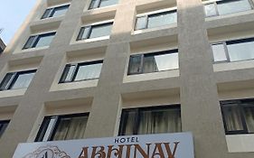 Hotel Abhinav International Varanasi